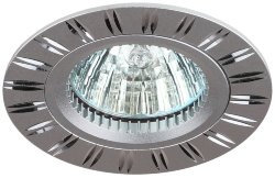 ЭРА KL33 AL/SL светильник литой поворотный " алюминиевый" MR16, 50 W Серебро