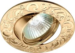 ЭРА KL26 A GD светильник литой поворотный " лианы" MR16, 50 W золото