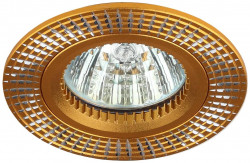 ЭРА KL30 AL/GD светильник литой поворотный " алюминиевый" MR16, 50 W Золото, Серебро