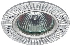 ЭРА KL32 AL/SL светильник литой поворотный " алюминиевый" MR16, 50 W Серебро