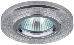 ЭРА DK 7 CH/SHSL светильник декоративный потолочный MR16, 50 W, серебряный блеск/хром