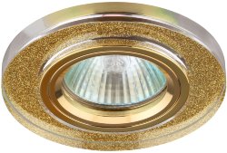 ЭРА DK 7 GD/SHSD светильник декоративный потолочный MR16, 50 W, серебряный блеск золото