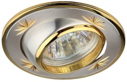 ЭРА KL5 AT SS/G светильник литой круг пов с гравир перламутровое перламутровое Серебро, Золото