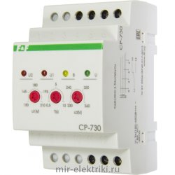 Реле контроля напряжения F&F CP-730 для трехфазной сети, индикация, 8A, 230-260 В/150-210 В, 1NO/NC