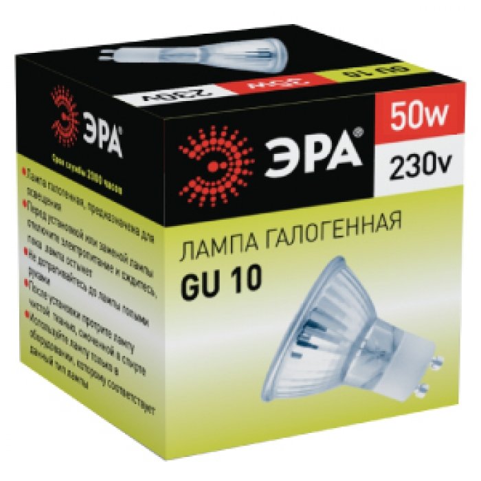 Лампа галогенная ЭРА GU10 MR16 50W 230V