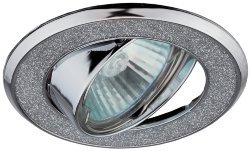 ЭРА DK18 CH/SH SL светильник декоративный встраиваемый "круглый со стеклянными крошками", хром/серый блеск