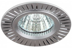 ЭРА KL30 AL/SL светильник литой поворотный " алюминиевый" MR16, 50 W Серебро